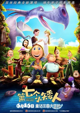 国产精品三区四区